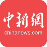 中国新闻网 新闻排行 即时热榜