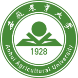 安徽农业大学计算机学院 信息通告 即时热榜