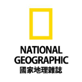國家地理雜誌中文網 最新探索 即时热榜